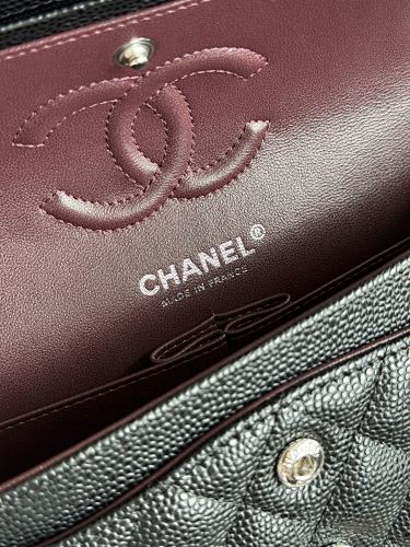 Chanel Classic 11.12 Flap Bag