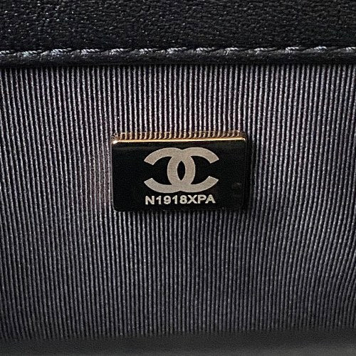 Chanel Black & Beige Two-Tone Quilted Flap Bag