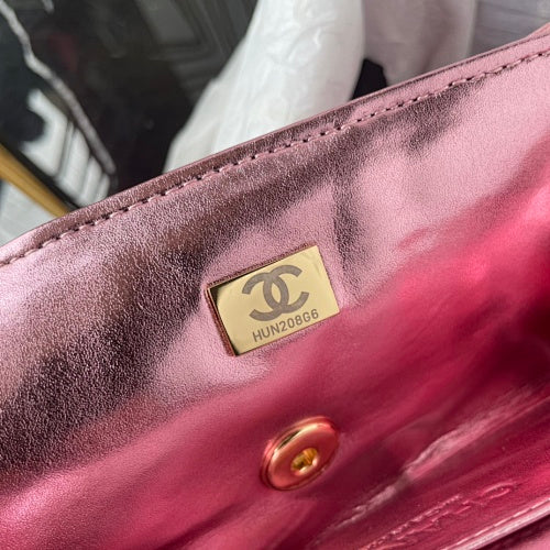 Chanel Metallic Pink Ruched Flap Bag / Chain Shoulder Bag