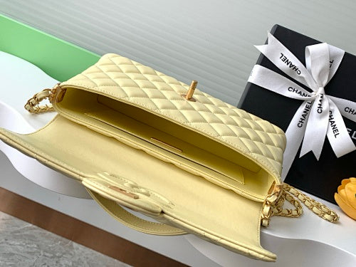 Chanel Pale Yellow Quilted Flap Bag