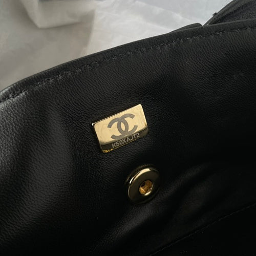 Chanel Metallic Black Ruched Flap Bag / Chain Shoulder Bag.