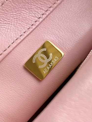 Chanel Pink Fringed Sequin Flap Bag