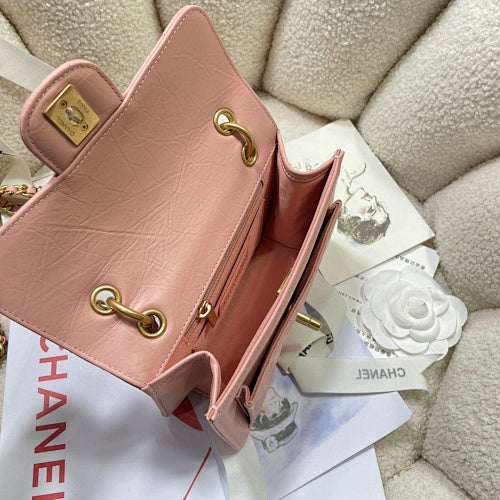 Chanel Pink Quilted Flap Bag with Front Pocke