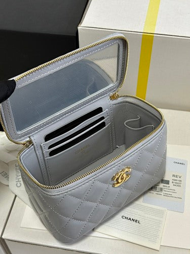 Chanel Silver Metallic Quilted Vanity Case