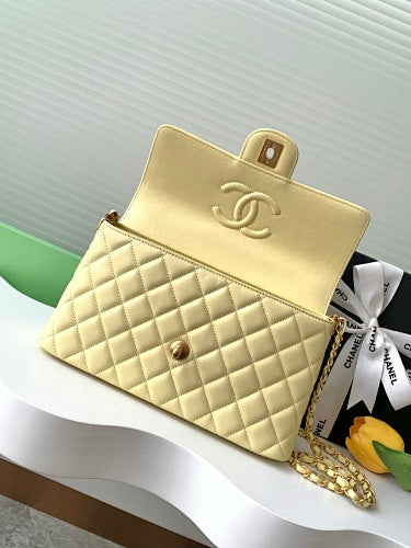 Chanel Pale Yellow Quilted Flap Bag