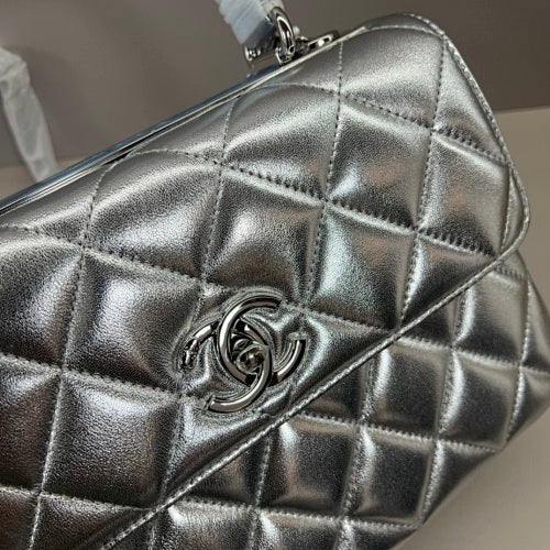 Chanel Metallic Silver Quilted Flap Bag