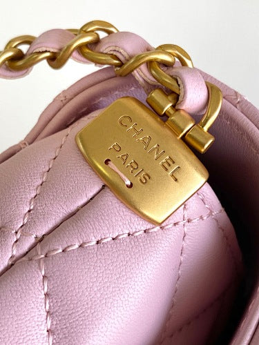Chanel Light Pink Quilted Flap Bag