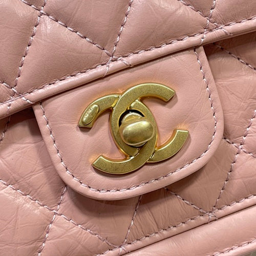 Chanel Pink Quilted Flap Bag with Front Pocke