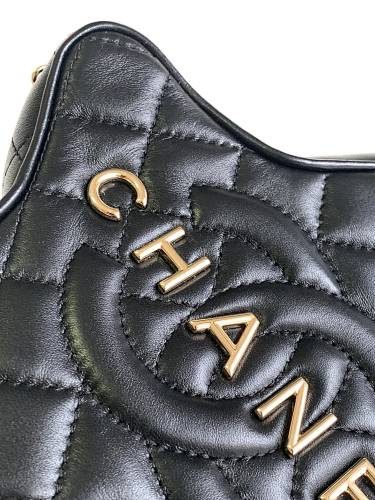 Chanel Black Quilted Star-Shaped Chain Crossbody Bag