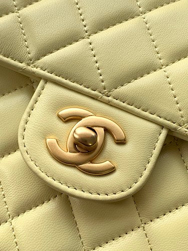 Chanel Pale Yellow Quilted Flap Bag
