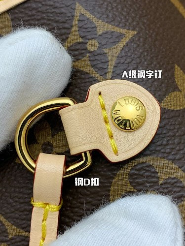 Louis Vuitton Neverfull MM Monogram Canvas