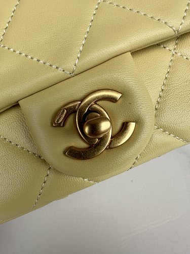 Chanel Yellow Quilted Flap Bag with Pearl-Embellished Chain Strap