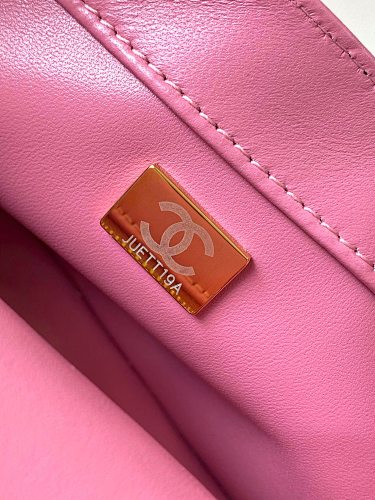 Chanel Pink Sequin Mini Rectangular Flap Bag