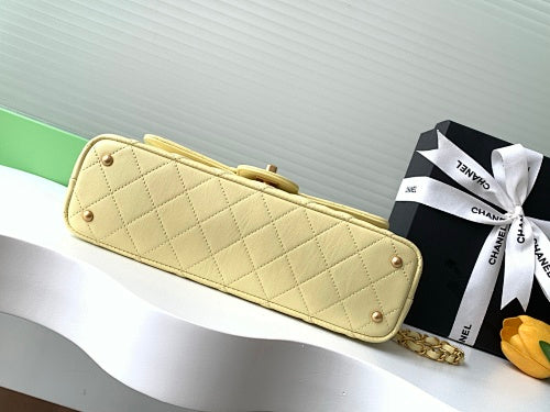 Chanel Pale Yellow Quilted Flap Bag
