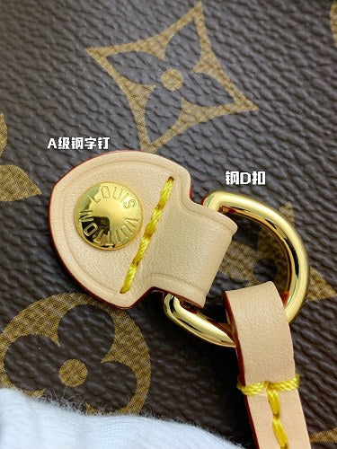 Louis Vuitton Neverfull MM in Monogram Canvas