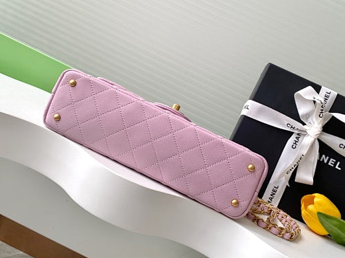 Chanel Light Pink Quilted Flap Bag