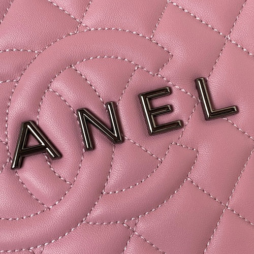 Chanel Pink Quilted Star-Shaped Chain Crossbody Bag