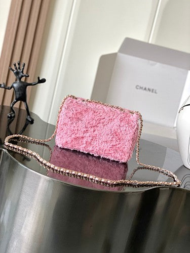 Chanel Pink Fringed Sequin Flap Bag