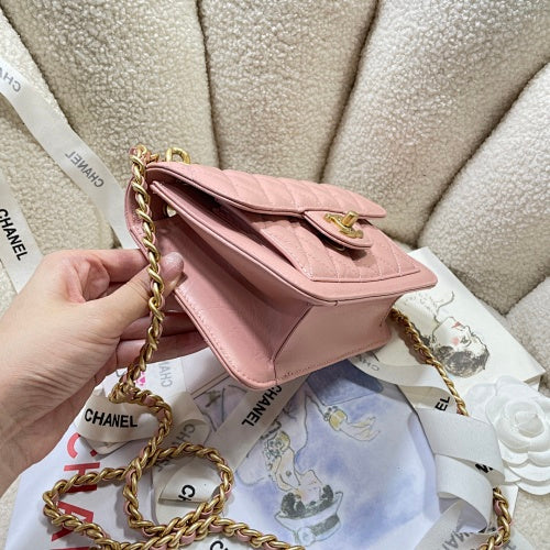 Chanel Pink Quilted Flap Bag with Front Pocke