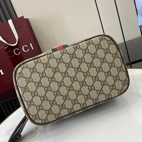 Gucci Ophidia GG Supreme Vanity Cosmetic Case / Top Handle Case