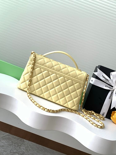Chanel Pale Yellow Quilted Flap Bag