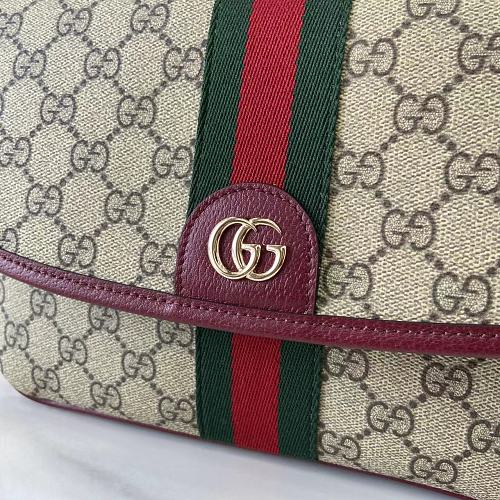 Gucci Ophidia GG Supreme Top-Handle Shoulder Bag