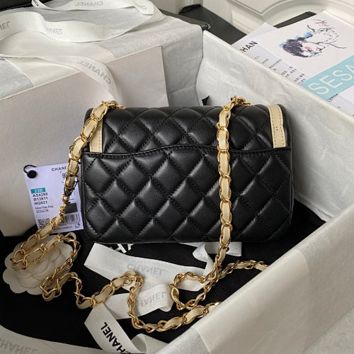 Chanel Black & Beige Two-Tone Quilted Flap Bag