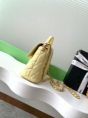 Chanel Pale Yellow Quilted Flap Bag