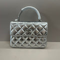 Chanel Metallic Silver Quilted Flap Bag