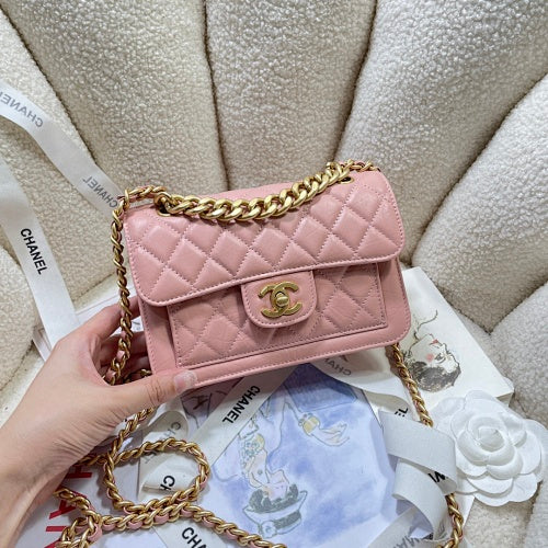 Chanel Pink Quilted Flap Bag with Front Pocke