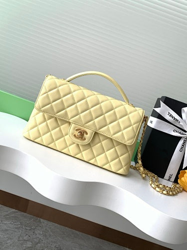 Chanel Pale Yellow Quilted Flap Bag