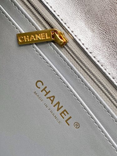 Chanel Metallic Silver Quilted Flap Bag