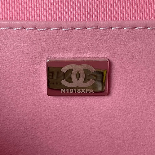 Chanel Pink Quilted Star-Shaped Chain Crossbody Bag